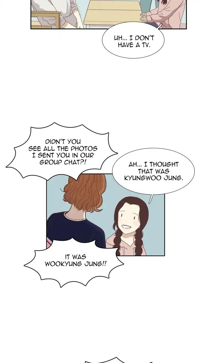 Girl’s World ( World of Girl ) Chapter 121 - page 15