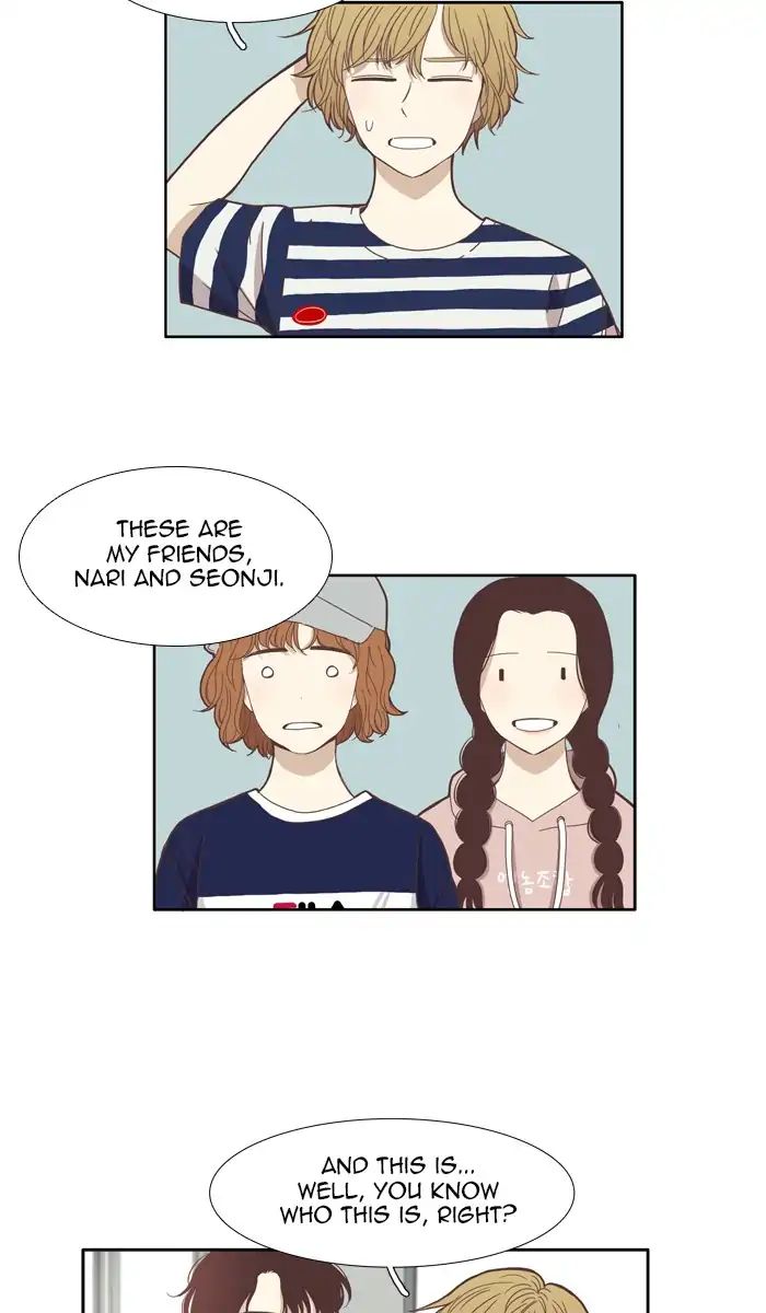 Girl’s World ( World of Girl ) Chapter 121 - page 2