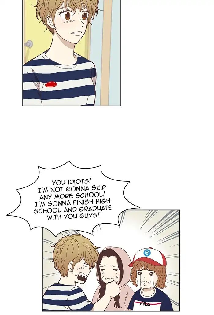 Girl’s World ( World of Girl ) Chapter 120 - page 13