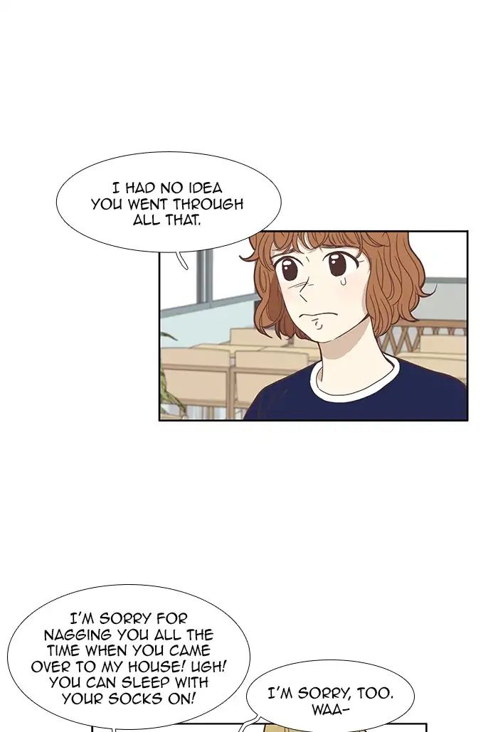 Girl’s World ( World of Girl ) Chapter 120 - page 14