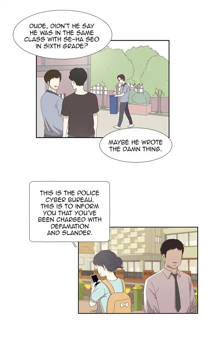 Girl’s World ( World of Girl ) Chapter 120 - page 33