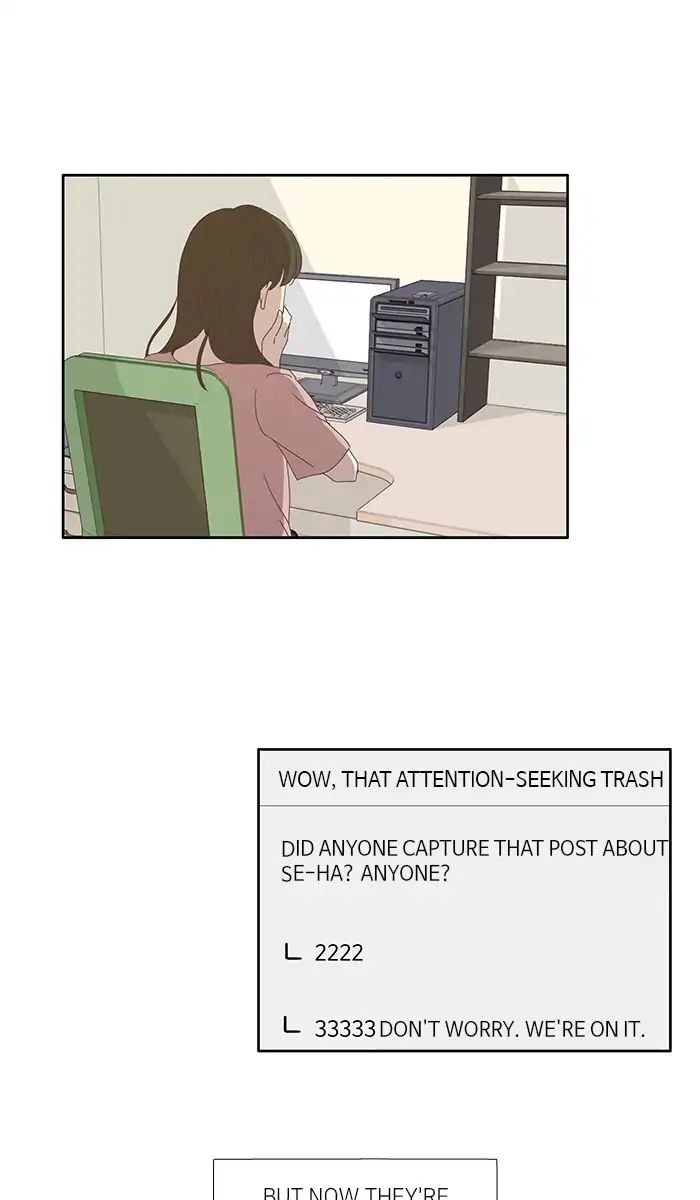 Girl’s World ( World of Girl ) Chapter 120 - page 34