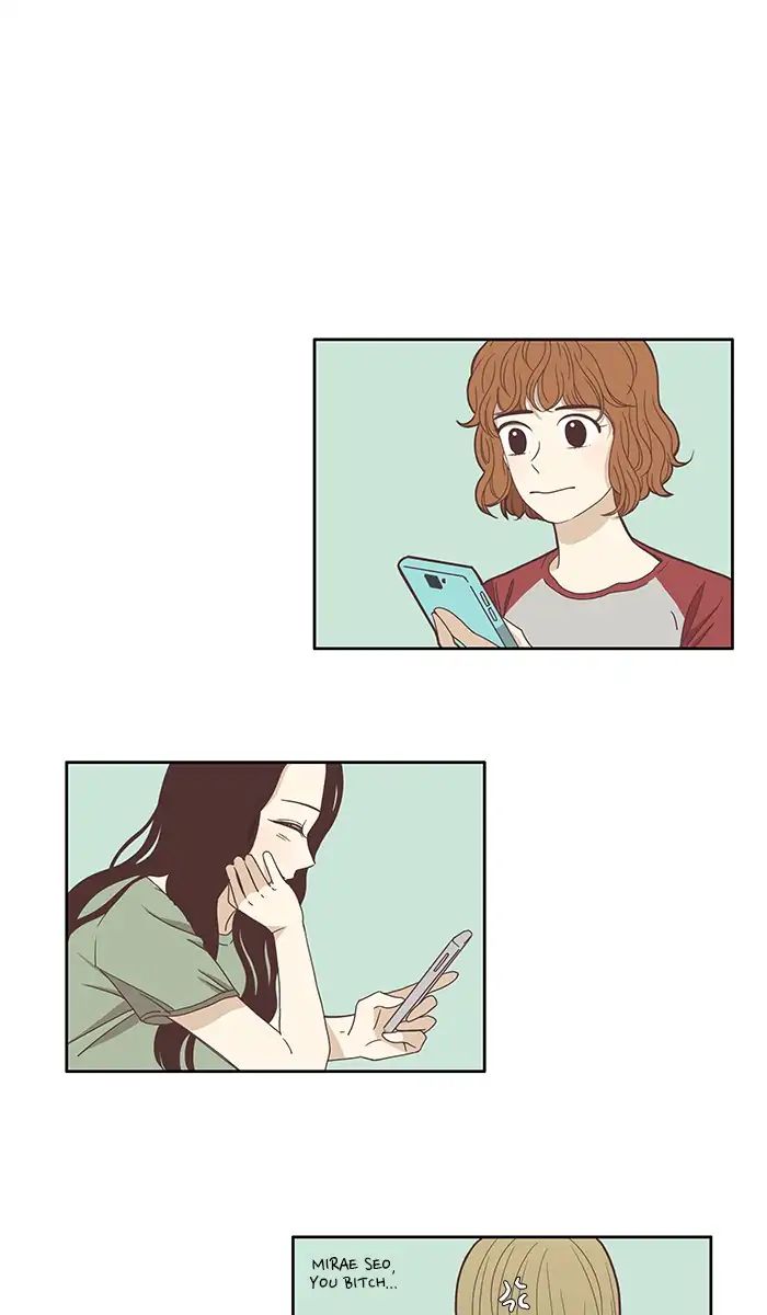 Girl’s World ( World of Girl ) Chapter 120 - page 45