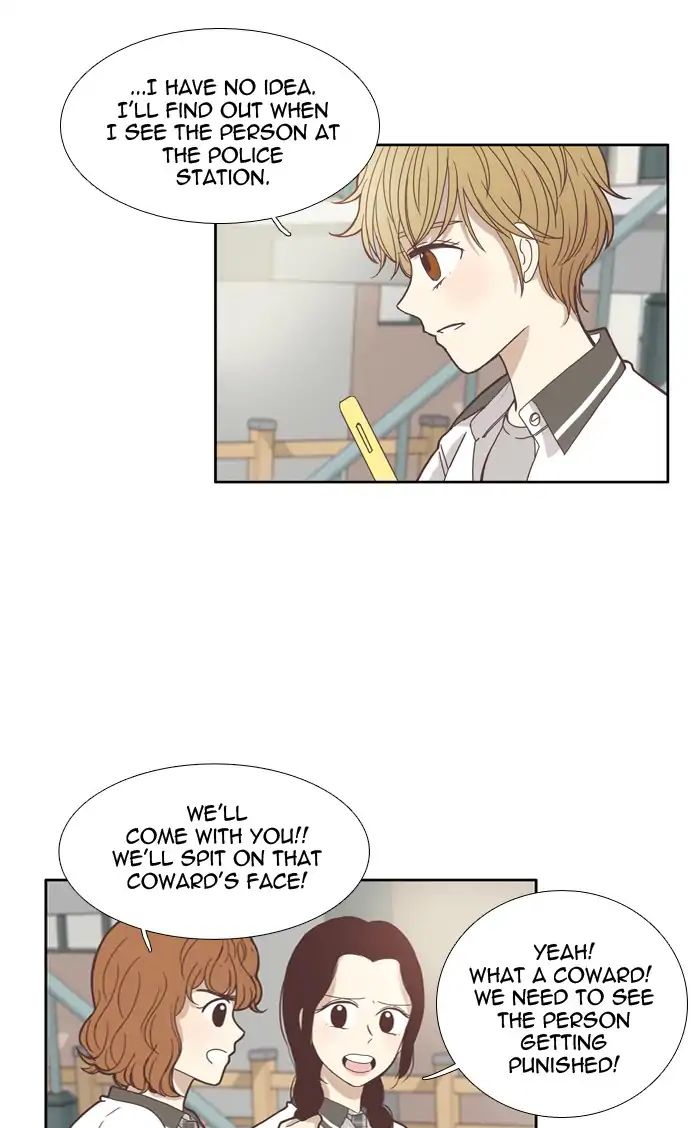 Girl’s World ( World of Girl ) Chapter 119 - page 11