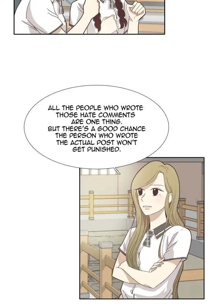 Girl’s World ( World of Girl ) Chapter 119 - page 12