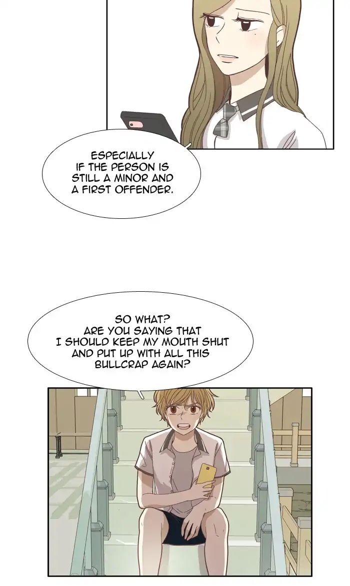 Girl’s World ( World of Girl ) Chapter 119 - page 14