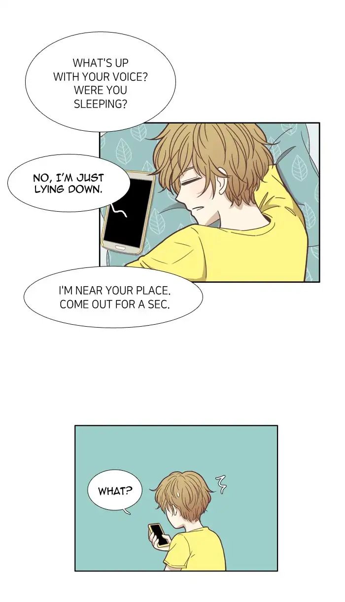 Girl’s World ( World of Girl ) Chapter 119 - page 21