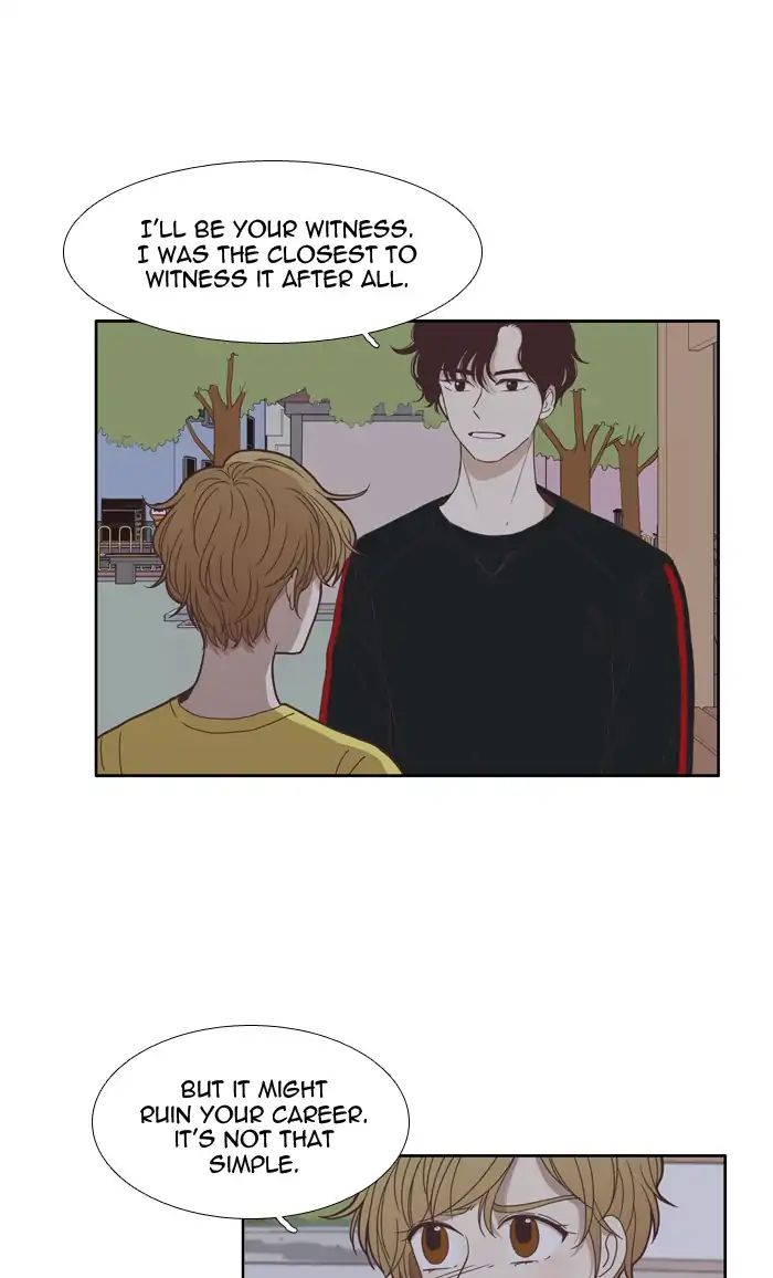 Girl’s World ( World of Girl ) Chapter 119 - page 37