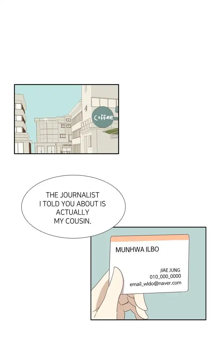 Girl’s World ( World of Girl ) Chapter 119 - page 42