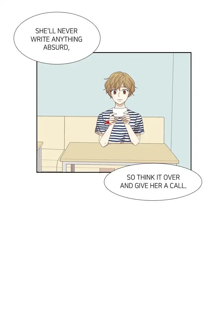 Girl’s World ( World of Girl ) Chapter 119 - page 43