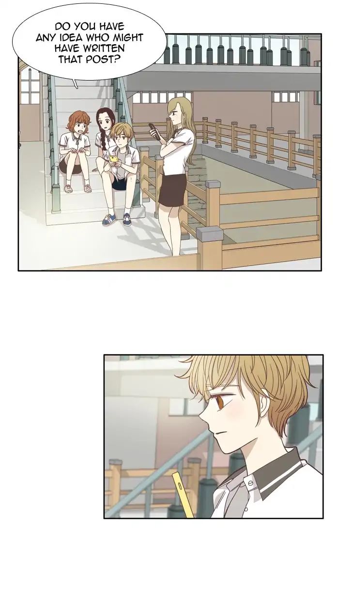 Girl’s World ( World of Girl ) Chapter 119 - page 9