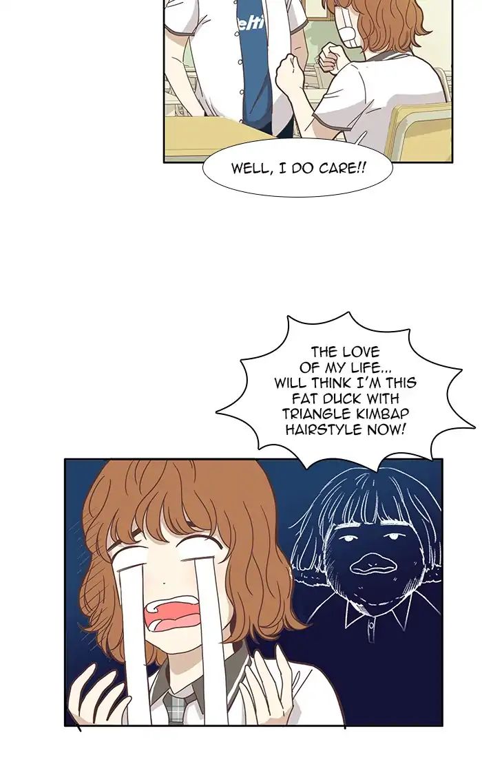 Girl’s World ( World of Girl ) Chapter 118 - page 18