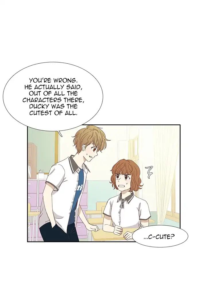 Girl’s World ( World of Girl ) Chapter 118 - page 19