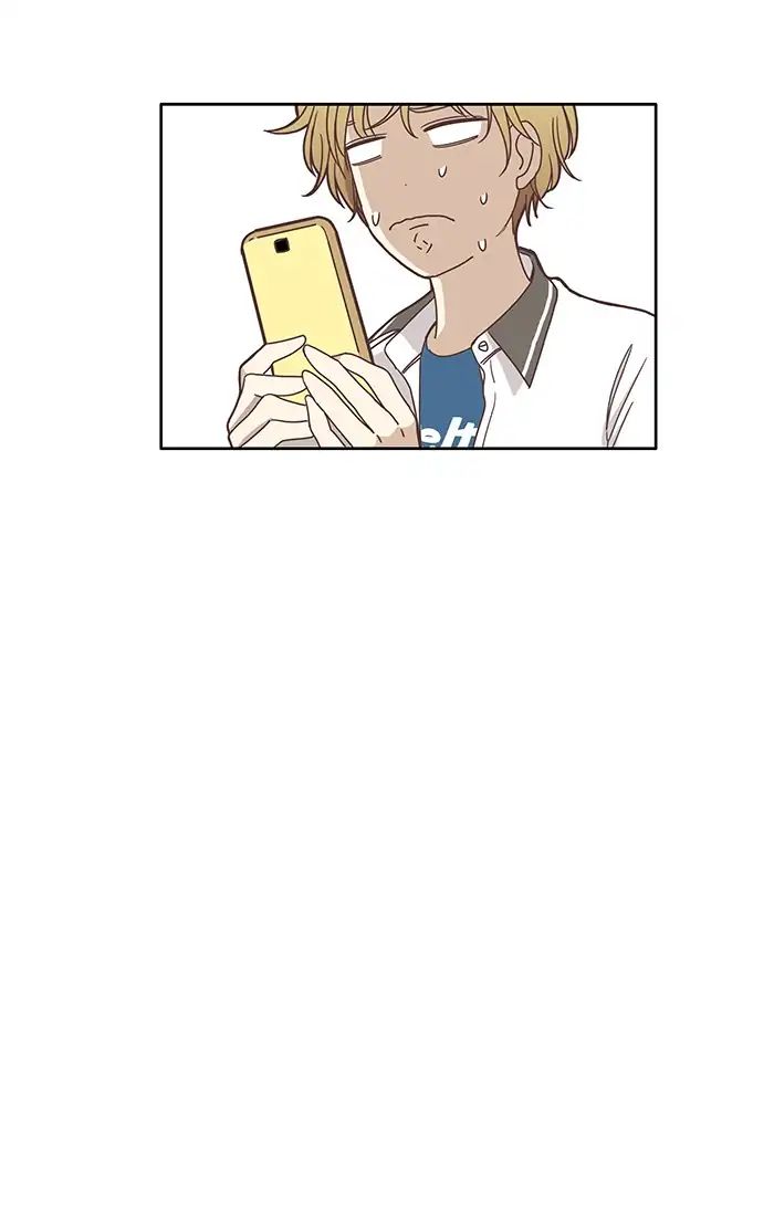Girl’s World ( World of Girl ) Chapter 118 - page 2