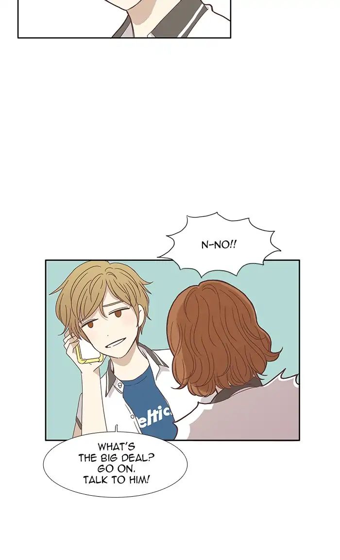 Girl’s World ( World of Girl ) Chapter 118 - page 21