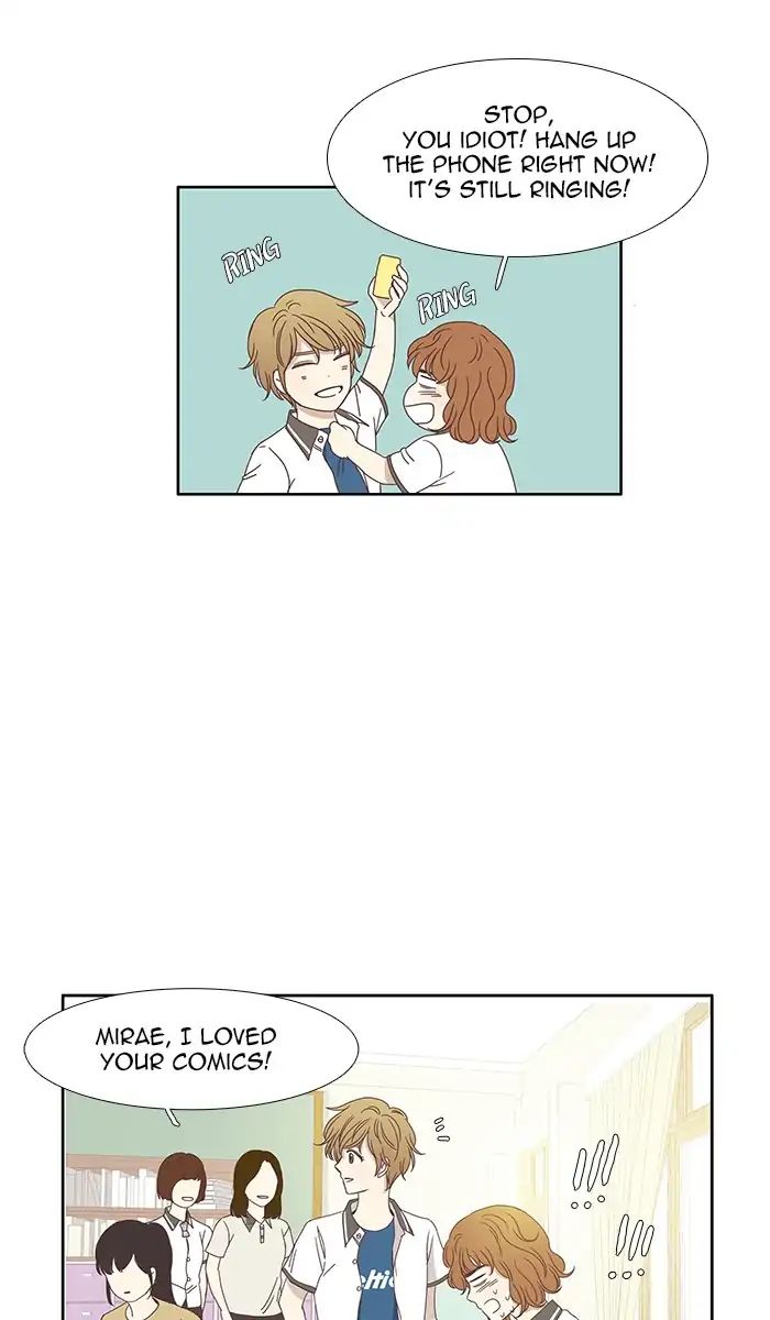 Girl’s World ( World of Girl ) Chapter 118 - page 22