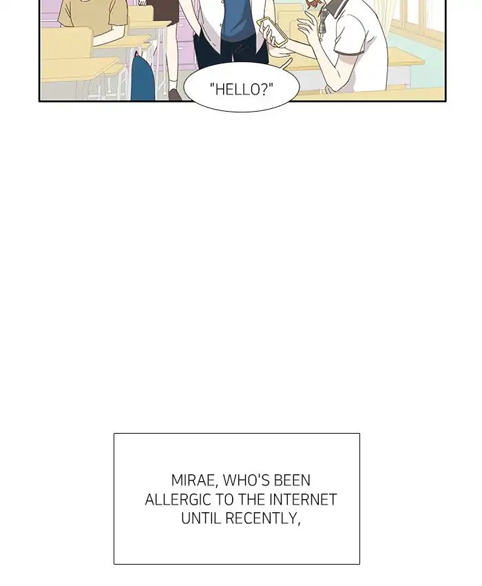 Girl’s World ( World of Girl ) Chapter 118 - page 23