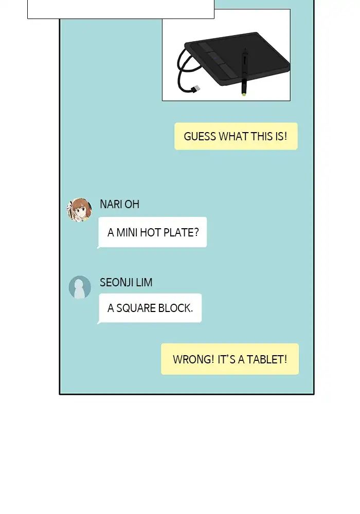 Girl’s World ( World of Girl ) Chapter 118 - page 26