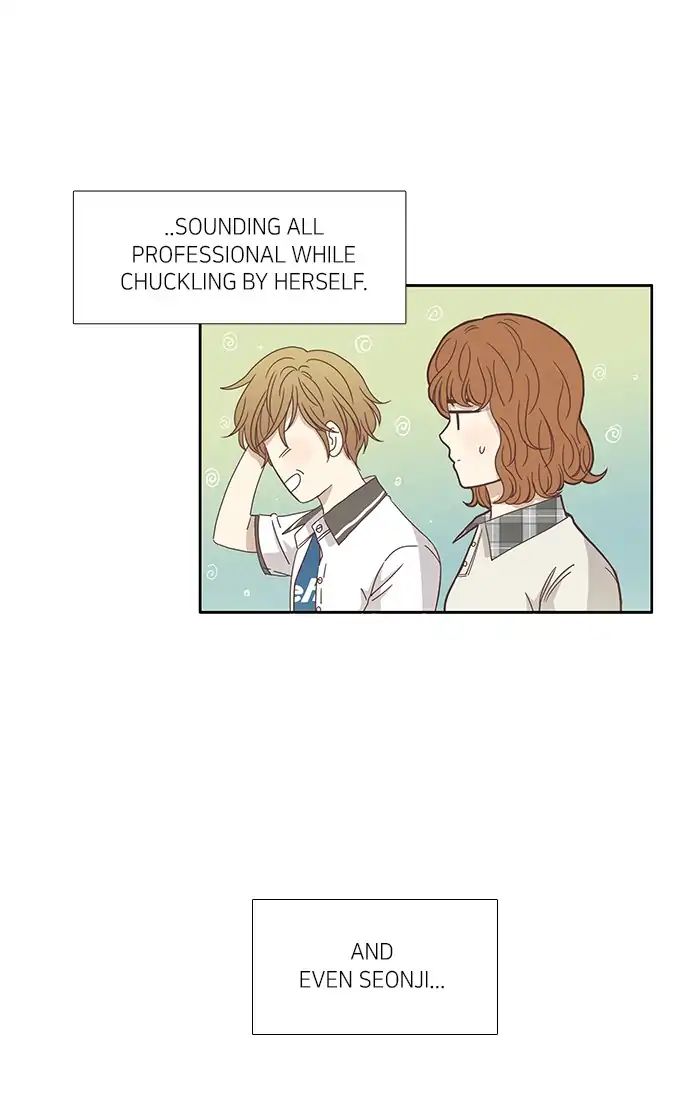 Girl’s World ( World of Girl ) Chapter 118 - page 29