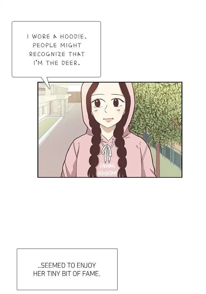 Girl’s World ( World of Girl ) Chapter 118 - page 30
