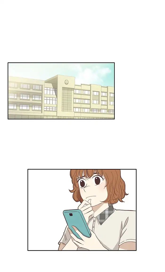 Girl’s World ( World of Girl ) Chapter 118 - page 37