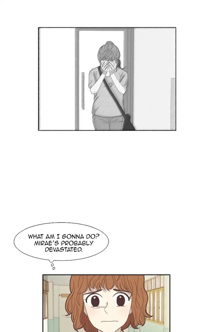 Girl’s World ( World of Girl ) Chapter 118 - page 43