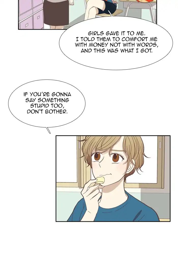 Girl’s World ( World of Girl ) Chapter 118 - page 46