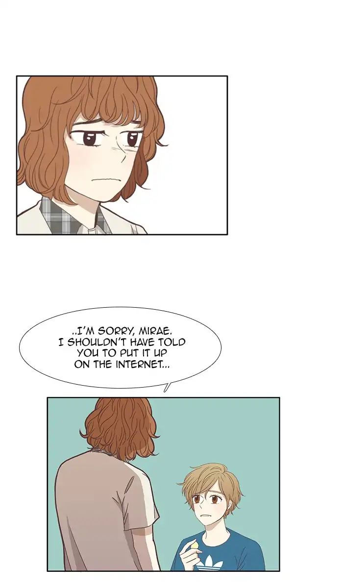 Girl’s World ( World of Girl ) Chapter 118 - page 47