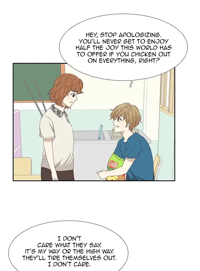 Girl’s World ( World of Girl ) Chapter 118 - page 49