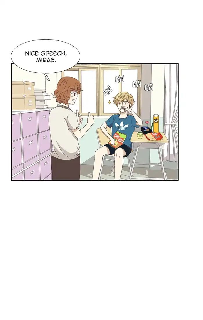 Girl’s World ( World of Girl ) Chapter 118 - page 51