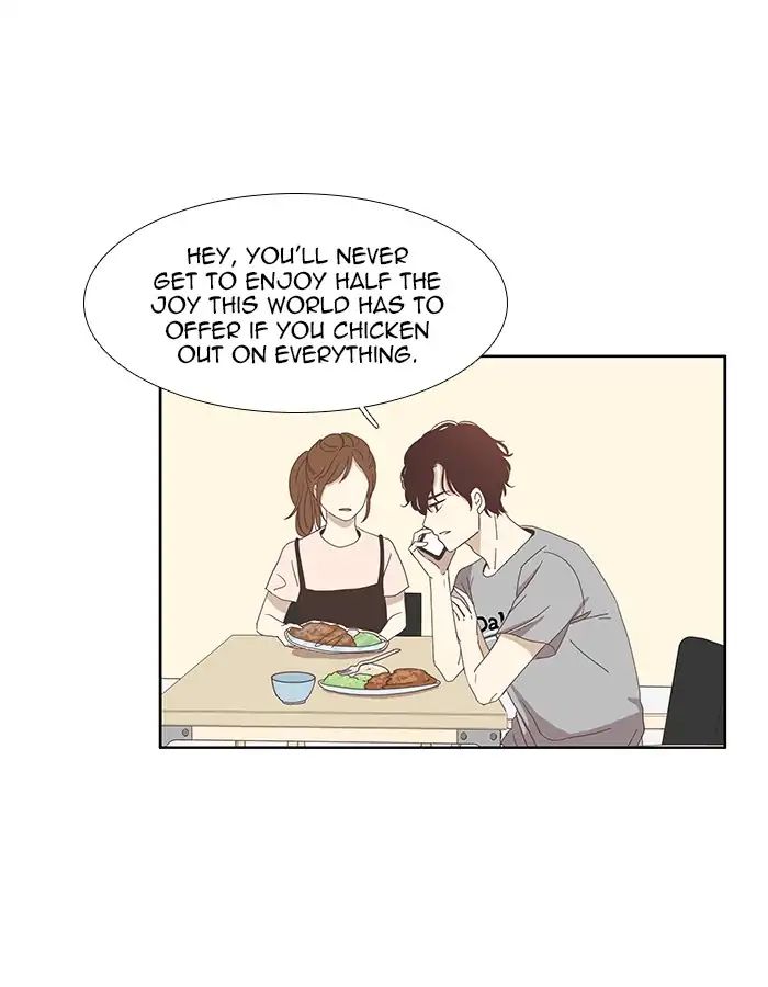 Girl’s World ( World of Girl ) Chapter 118 - page 7
