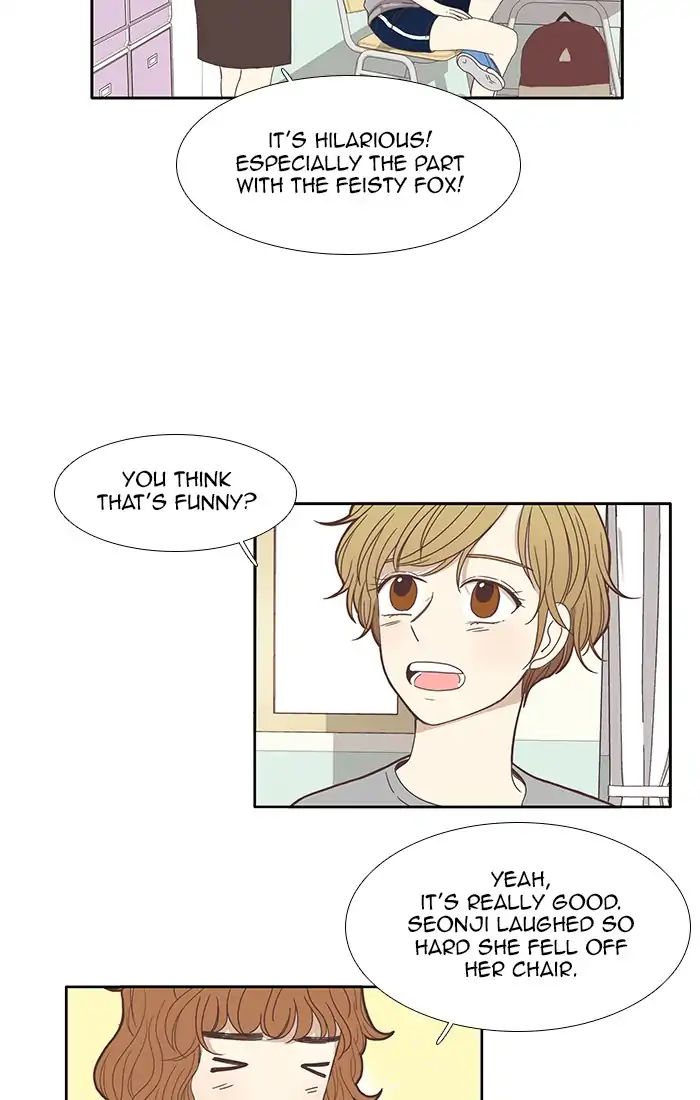 Girl’s World ( World of Girl ) Chapter 117 - page 12