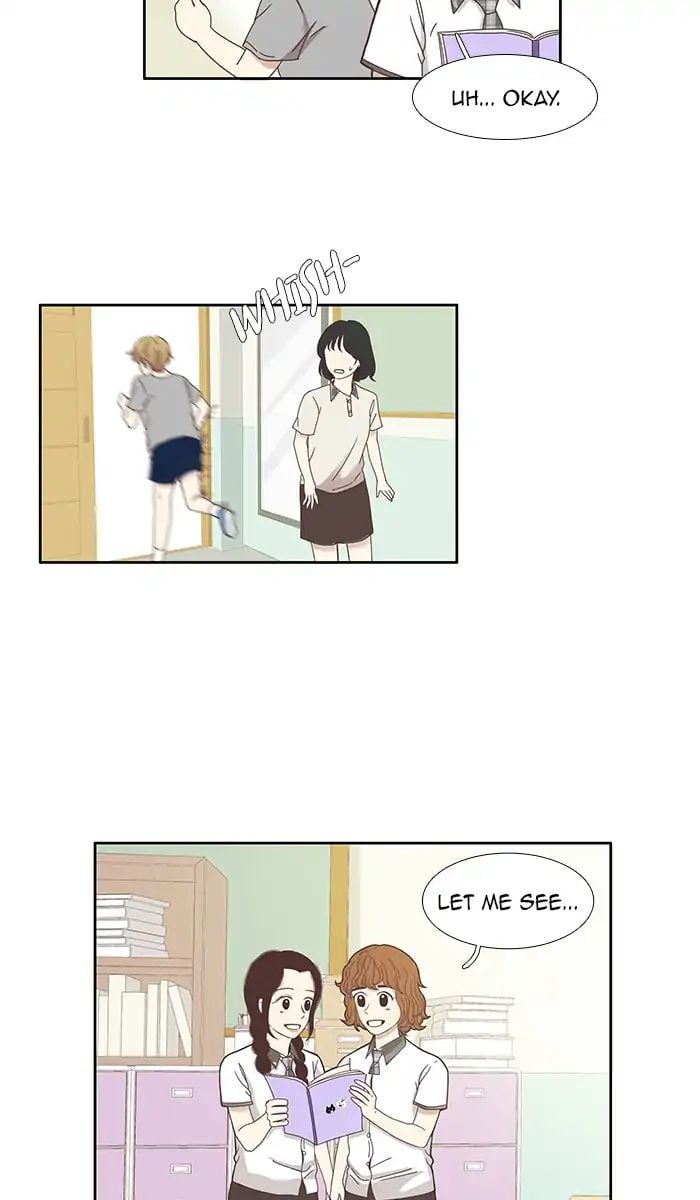 Girl’s World ( World of Girl ) Chapter 117 - page 17