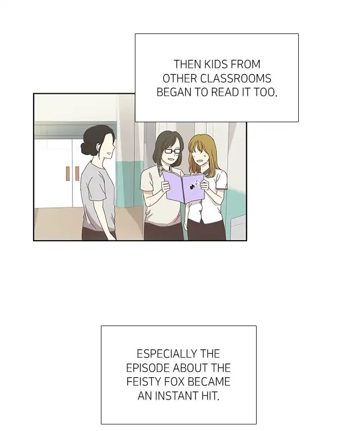 Girl’s World ( World of Girl ) Chapter 117 - page 24