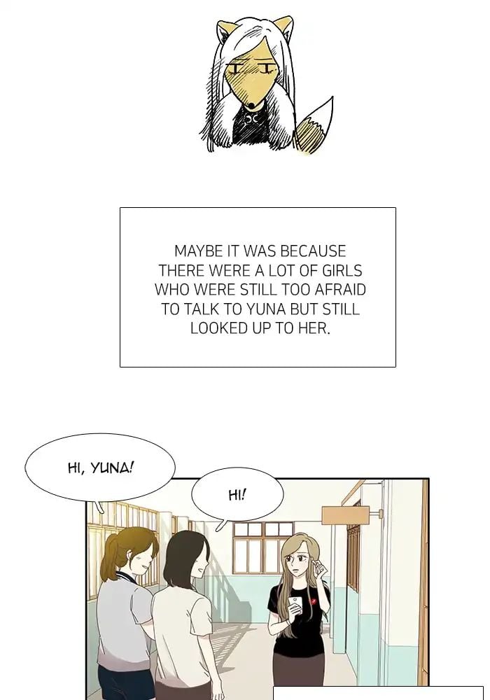 Girl’s World ( World of Girl ) Chapter 117 - page 25