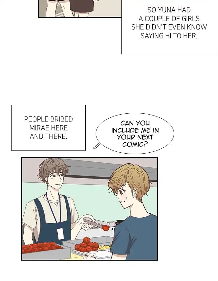 Girl’s World ( World of Girl ) Chapter 117 - page 26