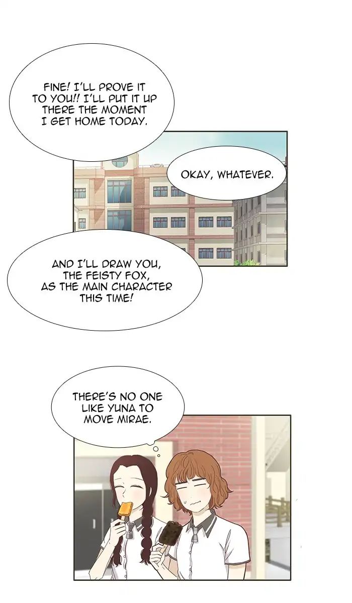 Girl’s World ( World of Girl ) Chapter 117 - page 34