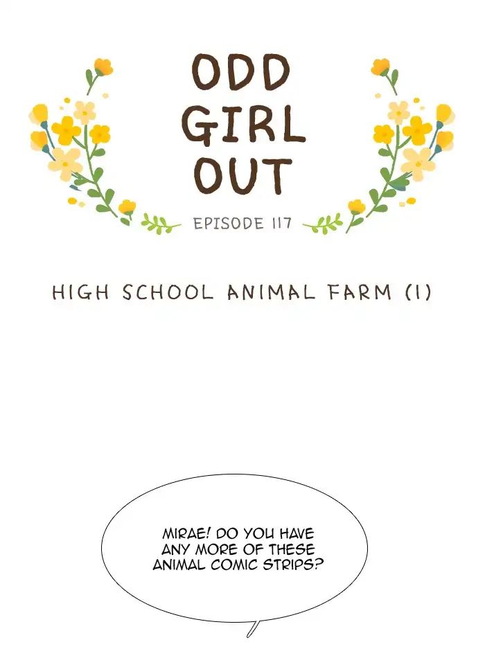 Girl’s World ( World of Girl ) Chapter 117 - page 9
