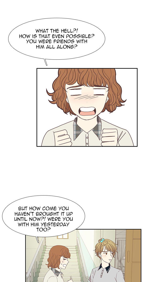 Girl’s World ( World of Girl ) Chapter 116 - page 12