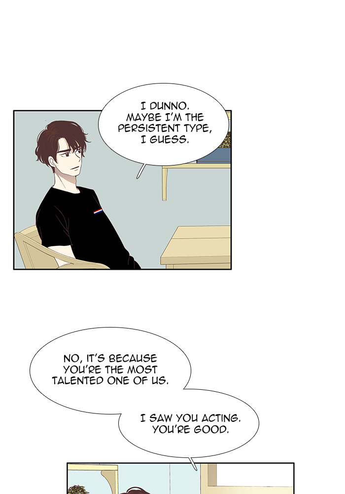 Girl’s World ( World of Girl ) Chapter 116 - page 28