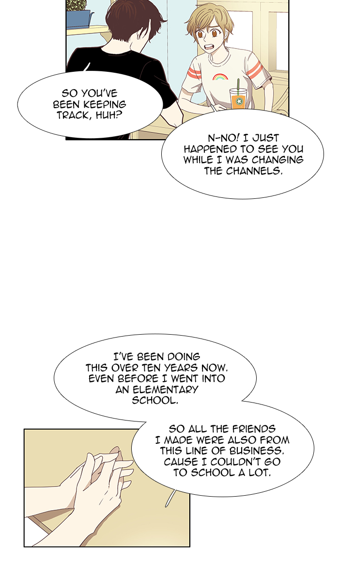 Girl’s World ( World of Girl ) Chapter 116 - page 29