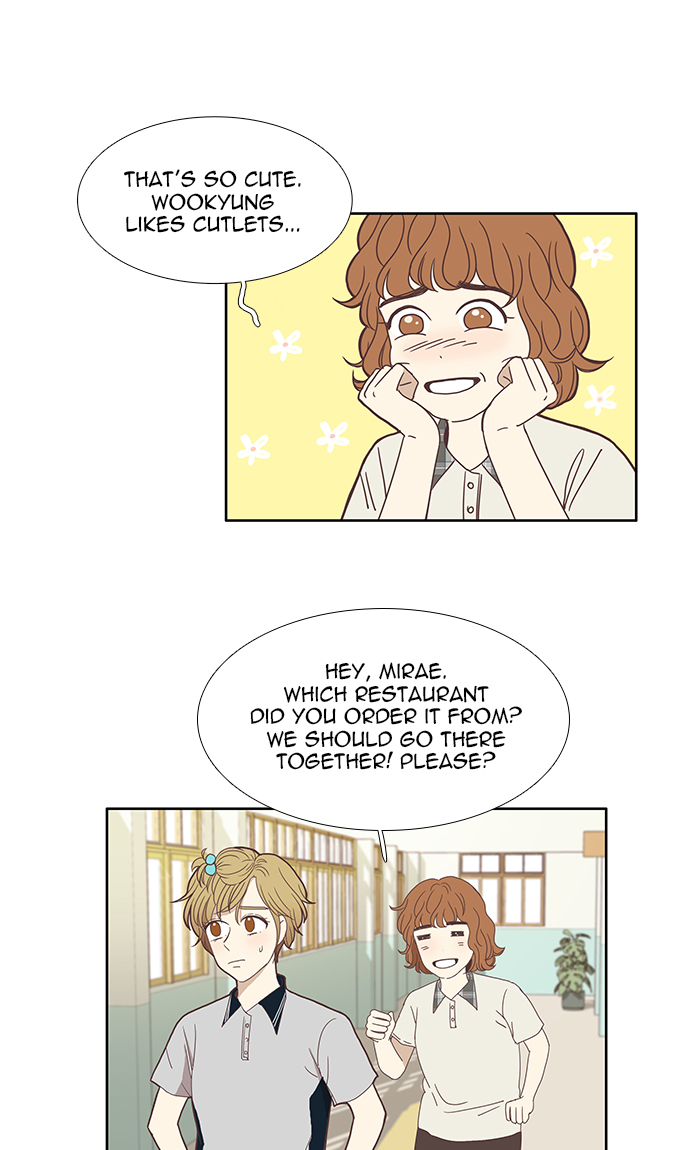 Girl’s World ( World of Girl ) Chapter 116 - page 39