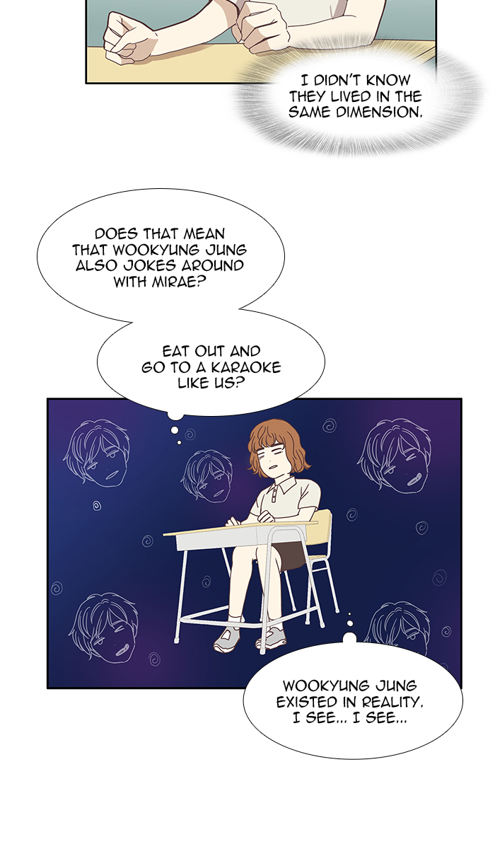 Girl’s World ( World of Girl ) Chapter 116 - page 9