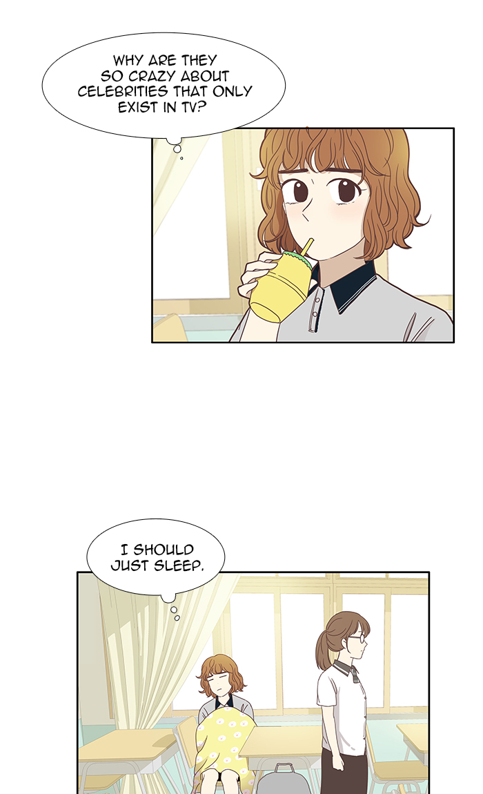 Girl’s World ( World of Girl ) Chapter 115 - page 12