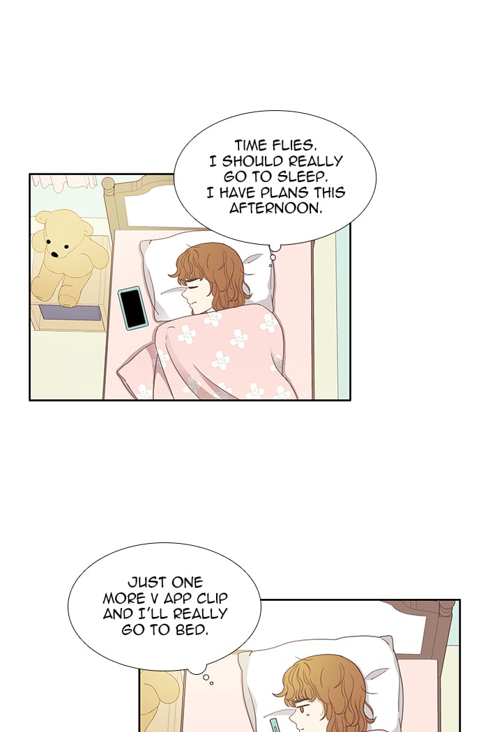 Girl’s World ( World of Girl ) Chapter 115 - page 22