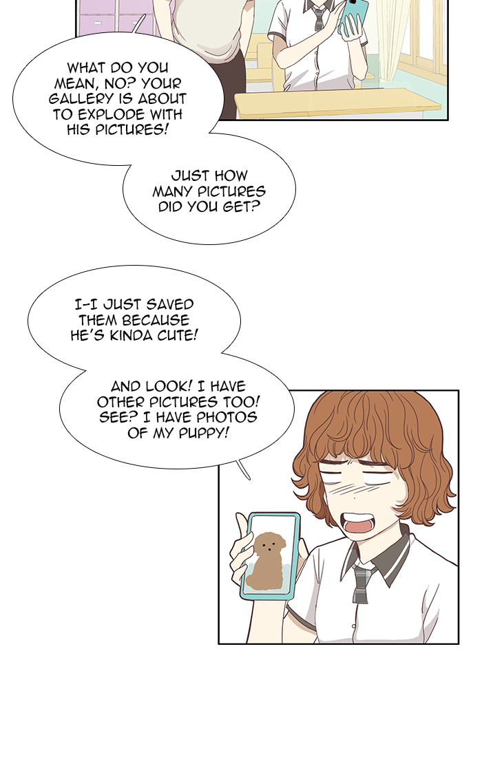 Girl’s World ( World of Girl ) Chapter 115 - page 25