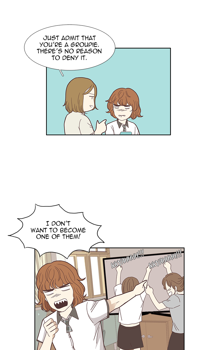 Girl’s World ( World of Girl ) Chapter 115 - page 26
