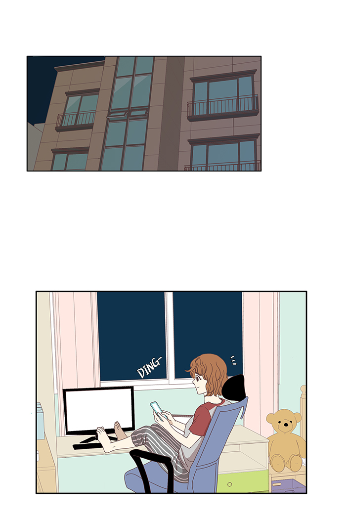 Girl’s World ( World of Girl ) Chapter 115 - page 39
