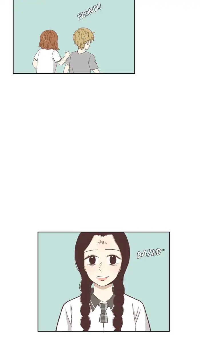 Girl’s World ( World of Girl ) Chapter 114 - page 14