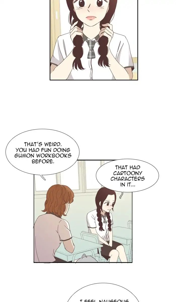 Girl’s World ( World of Girl ) Chapter 114 - page 16
